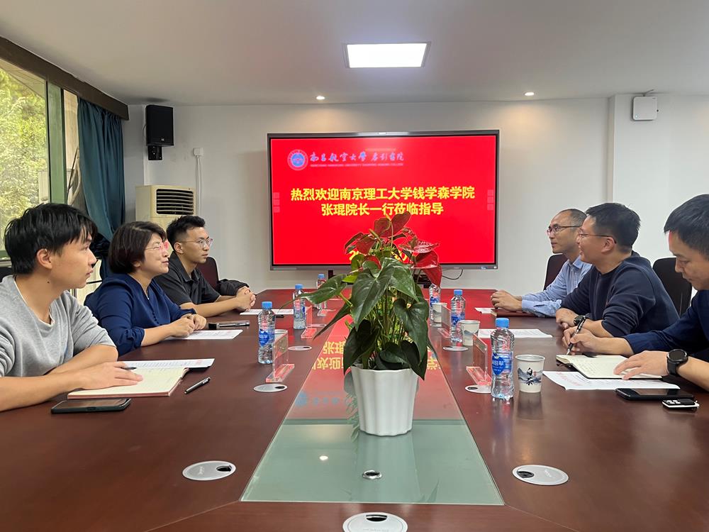 微信图片_20241022093932.jpg