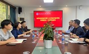 南京理工大学钱学森学院院长张琨一行来院调研交流