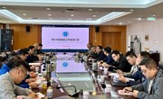 学校召开孝彭书院建设工作推进会