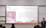 【孝彭荣誉讲坛第二期】《陆孝彭传（用一生创造飞翔）》作者许珊应邀来院开展讲座