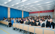 【孝彭荣誉讲坛第三期】名校名师谈成才