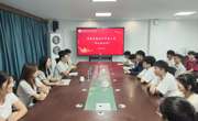 【书记面对面第三期】听喀山研学心声，寄青年奋进嘱托