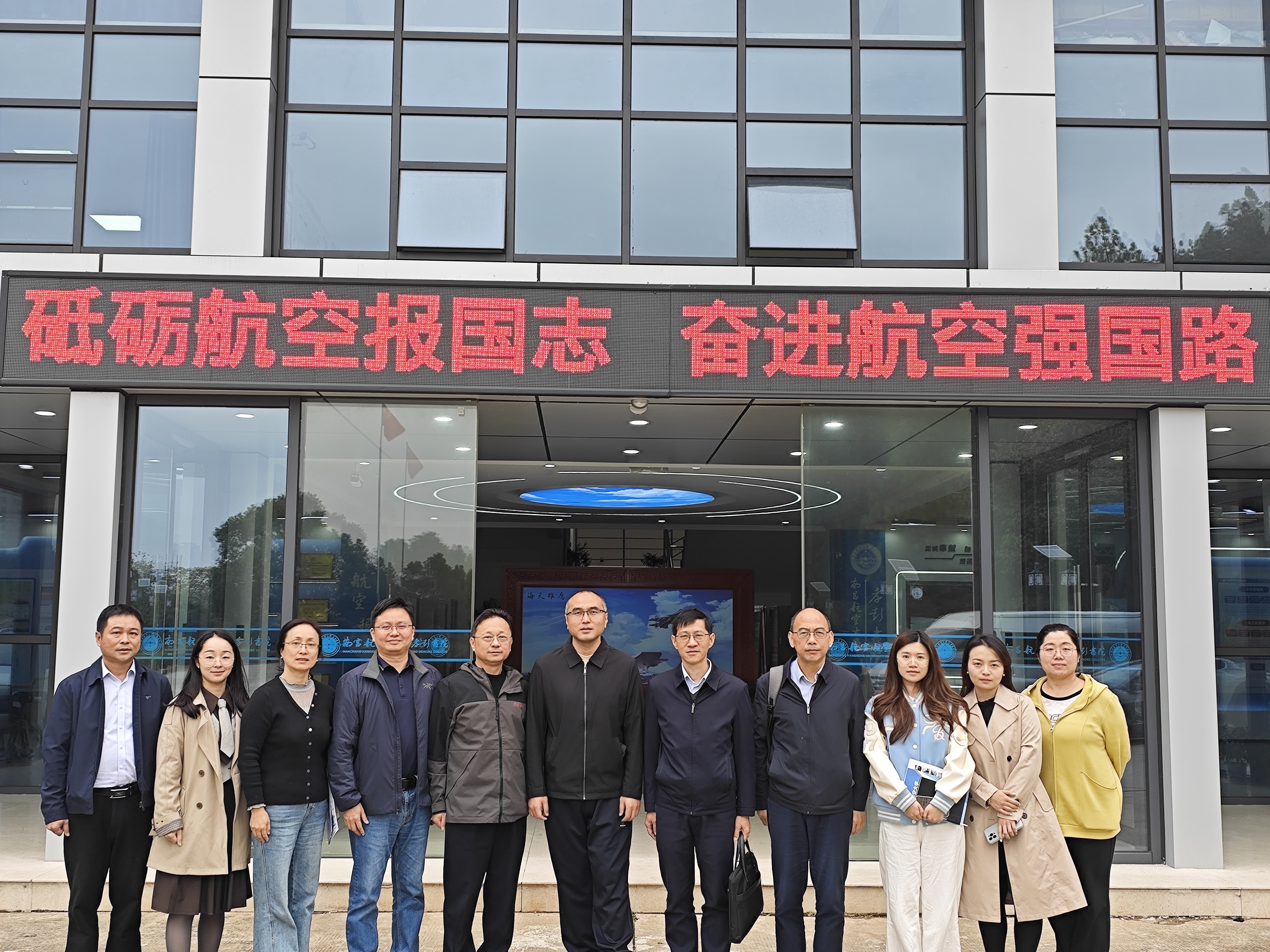 微信图片_20251105120404_562_16