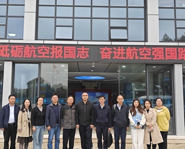 江西师范大学教务处来孝彭书院调研交流