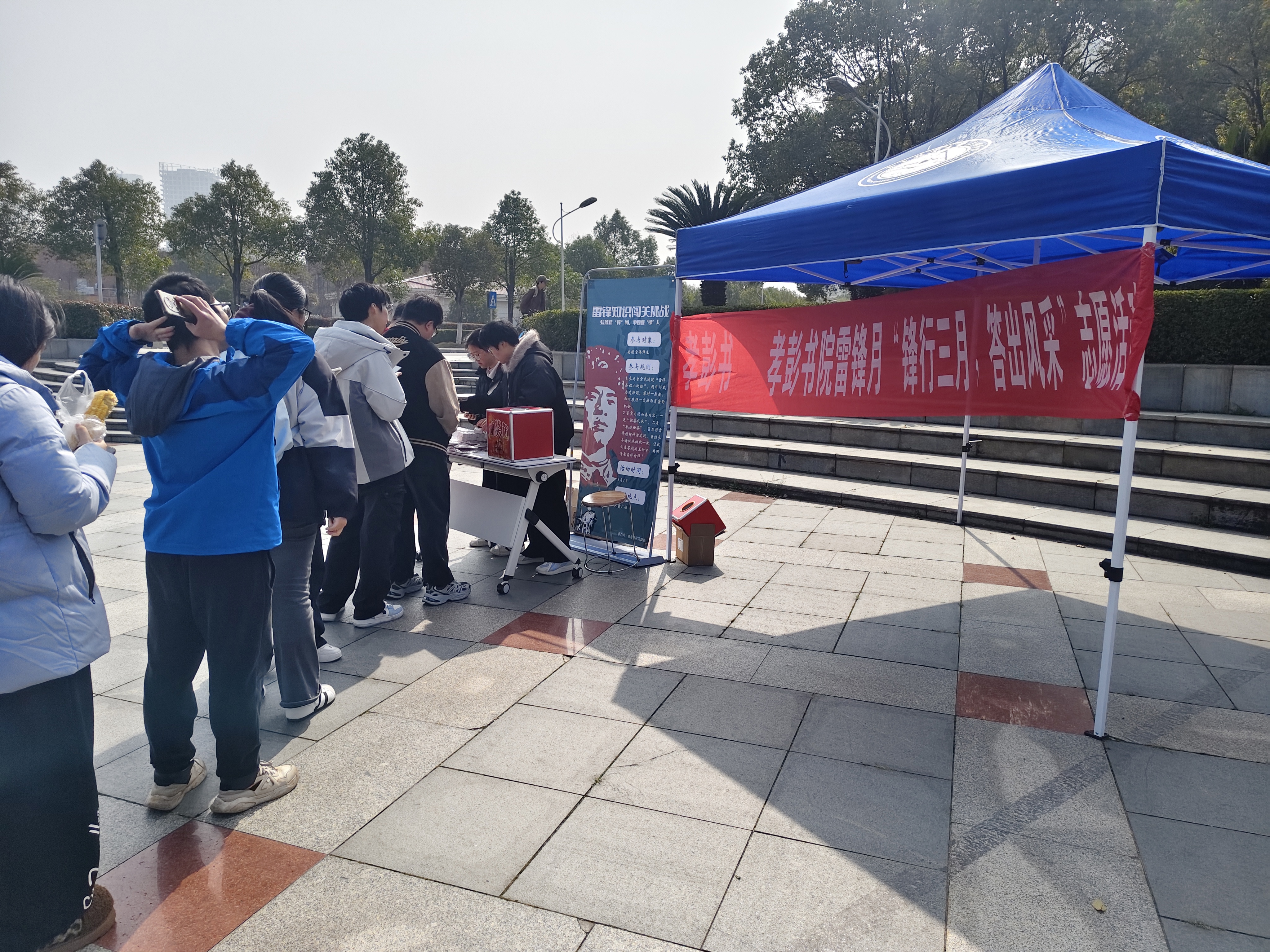 微信图片_20260309115338_1577_698