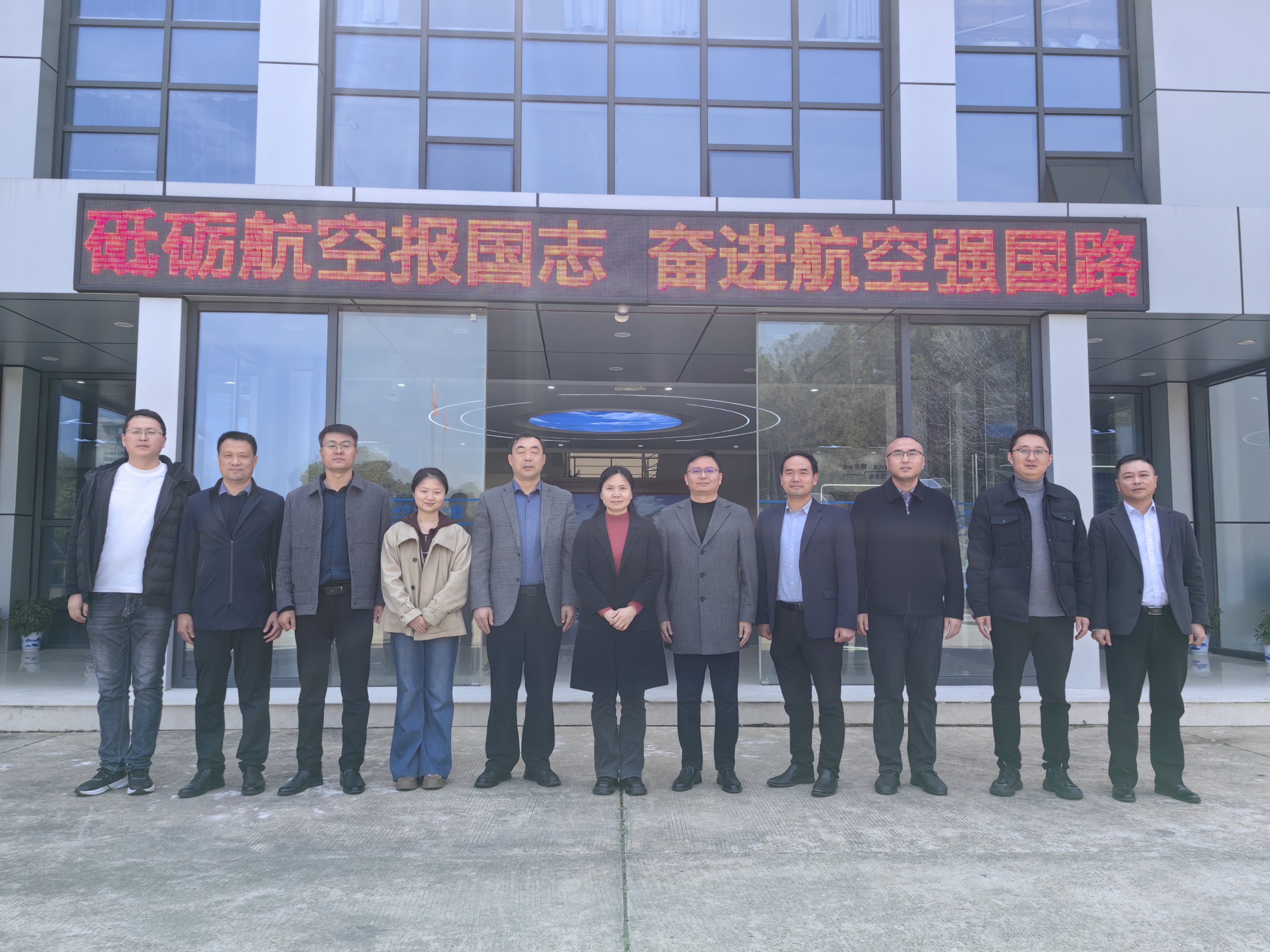 微信图片_20260317105755_130_65