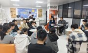 【“卧龙夜话”第一期】大国担当与青年使命