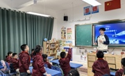 逐梦苍穹 航空报国精神润童心