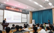 【孝彭荣誉讲坛第十期】空天飞行空气动力科学与技术全国重点实验室常务副主任袁先旭研究员应邀来院讲座