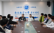 【书记面对面】2026年第2期（总第6期）：书院学生俱乐部建设专题座谈会