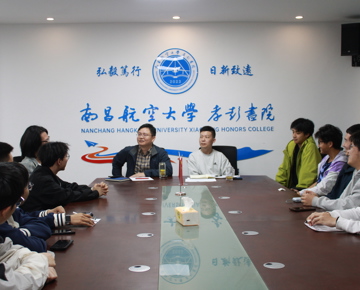 【书记面对面】2026年第2期（总第6期）：书院学生俱乐部建设专题座谈会