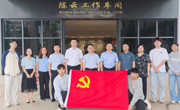 深化学习教育 传承红色实干