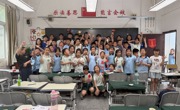 孝彭书院“逐梦蓝天”航空科普活动走进南昌市豫章学校教育集团光明校区