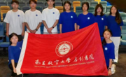 【“卧龙夜话”第四期】文化根脉与青年作为
